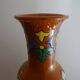Old Lonchamp iron earth vase polychrome enamels floral decoration - Signed - 36 cm