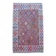 Handmade Afghan Kilim 19x121cm