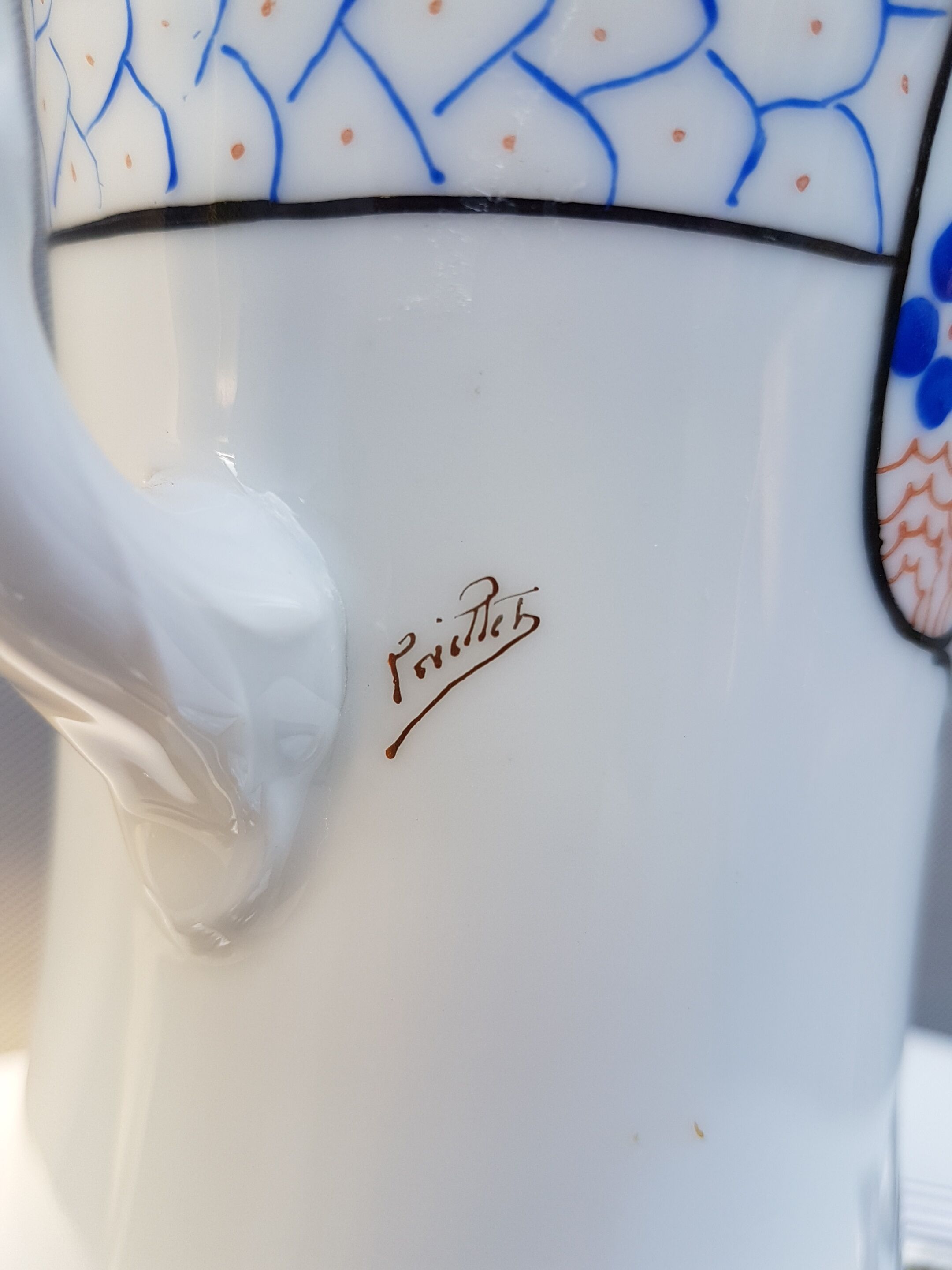 Art Deco coffee maker decor signed Paillet