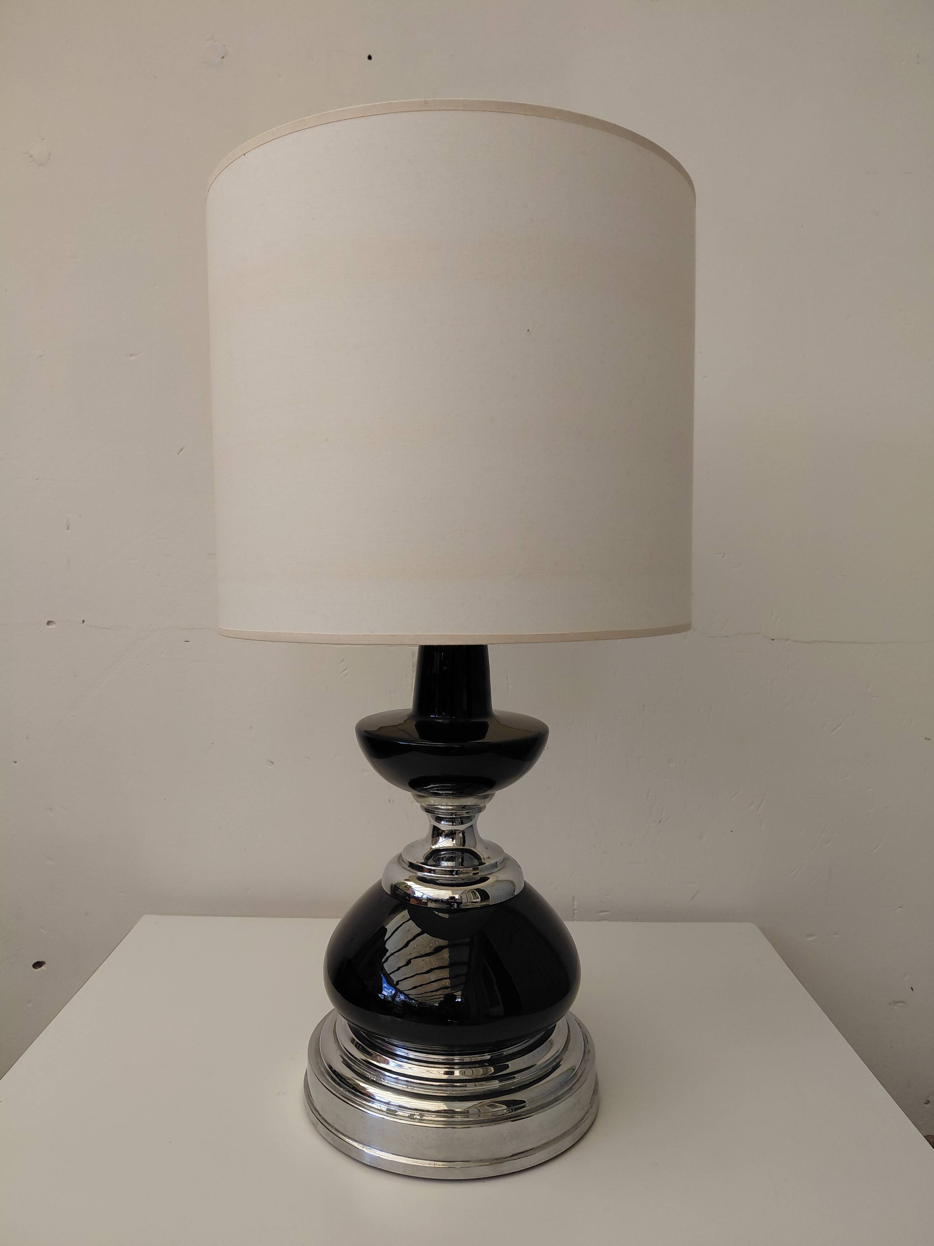 70's design lamp
