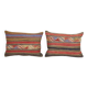 Set of 2 vintage kilim cushion covers 36x51 cm