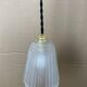 Small antique Art Deco pendant light