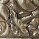Old repoussé brass planter