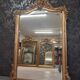 Miroir Napoléon III