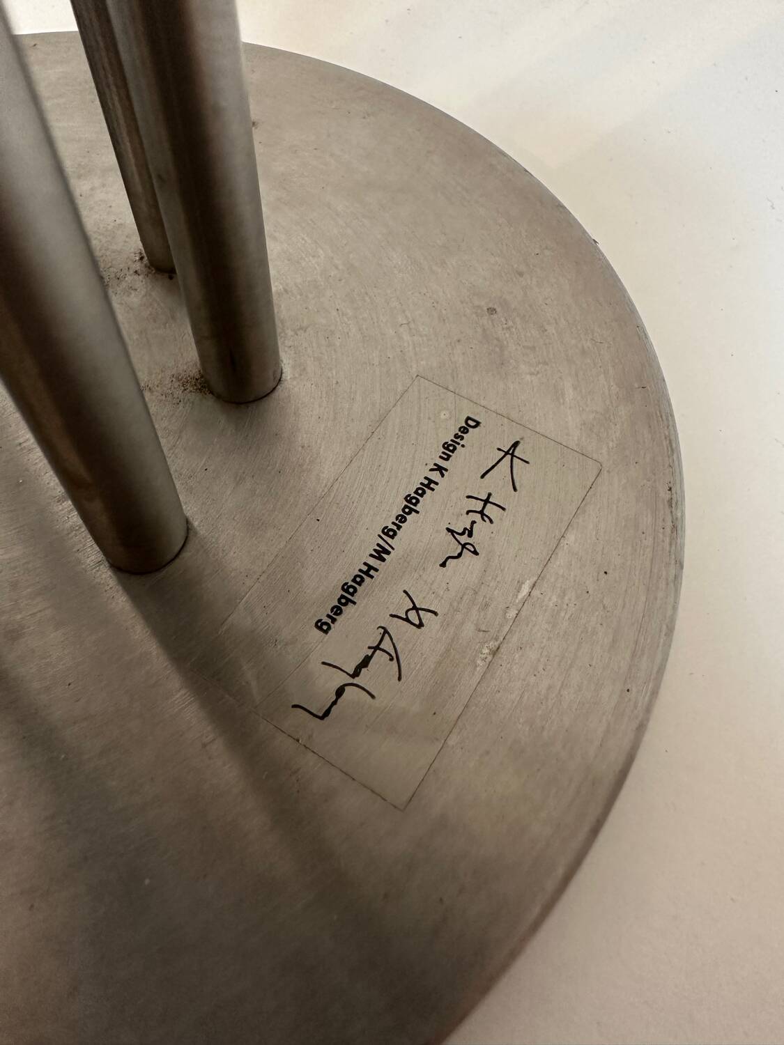 8-branched candlestick, vintage IKEA