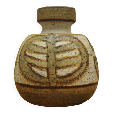 Ceramic vase, Danish design, 1970s, production: Soholm