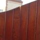Baumann screen