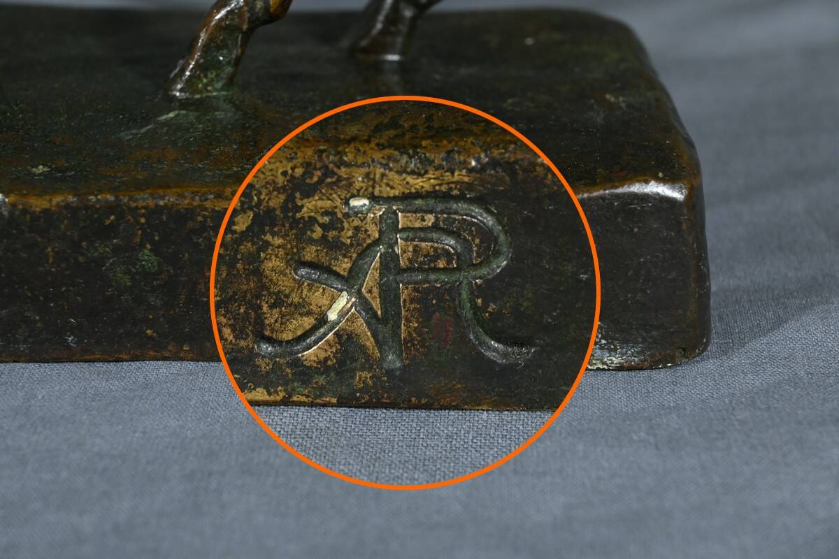 Bronze “Woman with Fawn”, Atelier Primavera – 1930