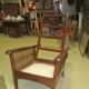 Fauteuil à mécanisme en acajou dit fauteuil morris
