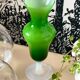 Opaline vase 1960