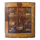19th Century Traditional Religious oak Icon Mother of God Joy of All Who So