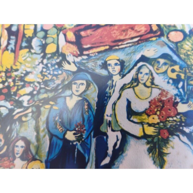 Lithograph by Raya Sorkine