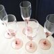 5 Flutes à champagne  Luminarc jambe rose