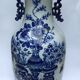 Vase  Chinois 56 cm
