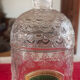 Imperial cologne bottle Guerlain - 20% remaining