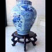 Vase bleu et blanc japonais Edo