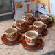 Weidmann porcelain coffee set 70s