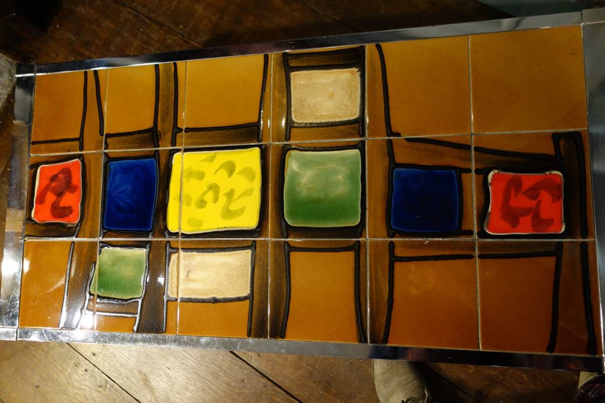 Ceramic / chrome metal coffee table Design Style Belarti, circa 1960