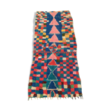 Boujad vintage, tapis berbère, 105 x 255