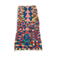 Boujad vintage, tapis berbère, 105 x 255