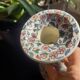 Pied de lampe en faïence de Gien modèle Cachemire vintage