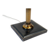 Black leather table lamp