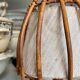 Beige rattan and cotton table lamp