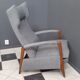 Grey relax recliner armchair 1960