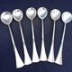Art Deco 800 Silver Teaspoon Demitasse Marked Set of 6