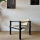 "Farmer" armchair – Gerd Lange for Bofinger