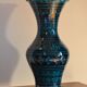 Moroccan Safi ceramic vase
