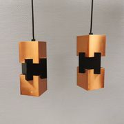 A pair of  Jo Hammerborg lamps for FOG & MØRUP model Kubus Denmark 1961