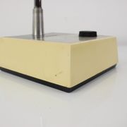 1970's Adjustable Table Lamp by Sanyo, Japan