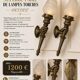 Pair of wall sconces, hands, louis xvi style - bronze petitot - 1