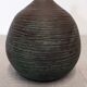 Vase boule Accolay en grès émaillé des années 50/60
