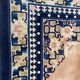 Tapis vintage chinois pékin fait main 184x276 cm