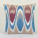 Vintage ikat cushion cover 33x33 cm