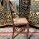 Suite of 8 Louis Philippe straw chairs