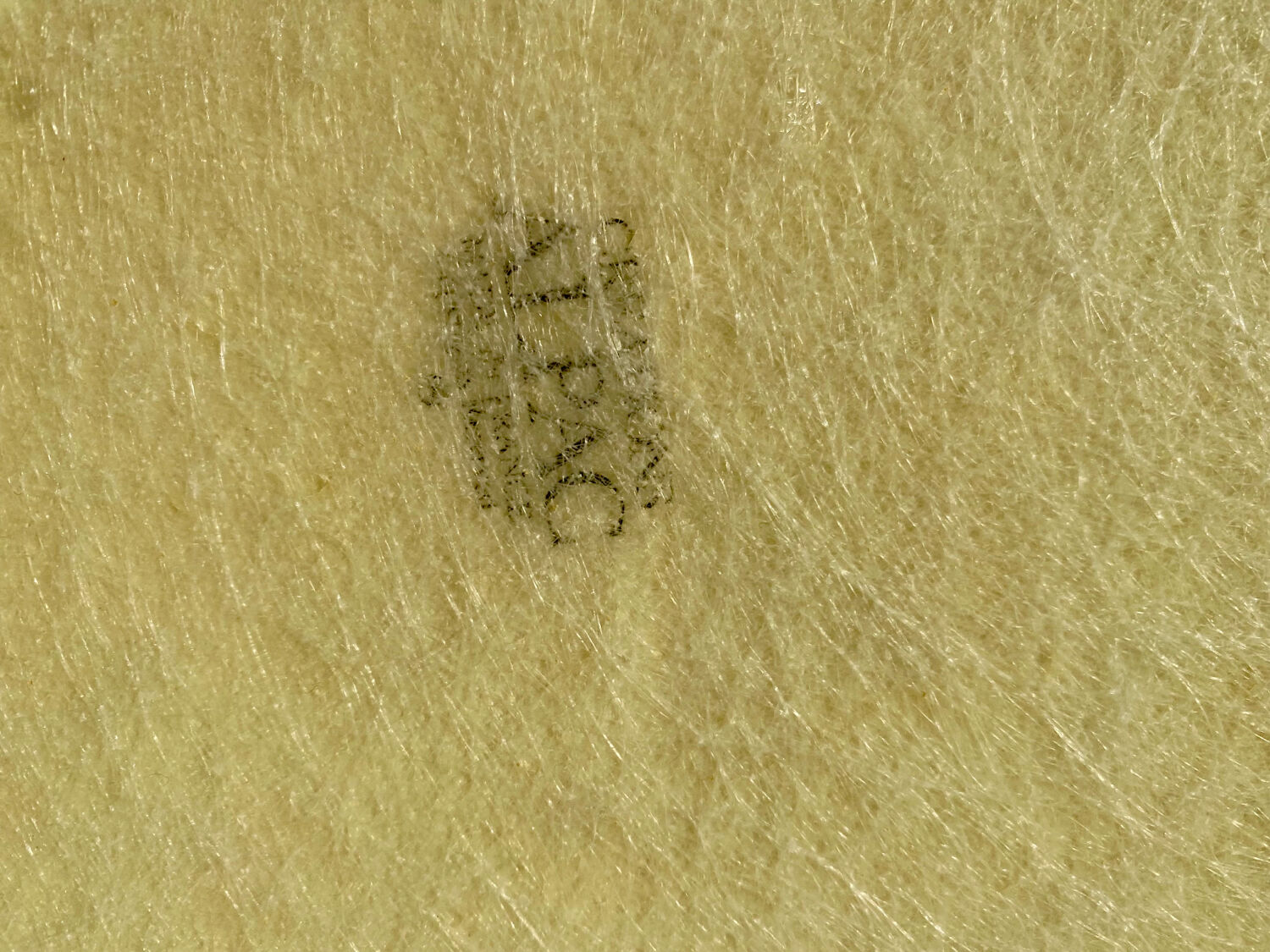 Vintage standing breakfast tray