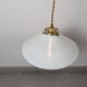 Vintage white opaline pendant light