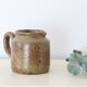 Pyrite sandstone jug, vintage