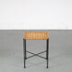 Tabouret des années 1950, Autriche