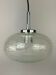 70s hanging lamp