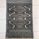 Handmade Persian Rug