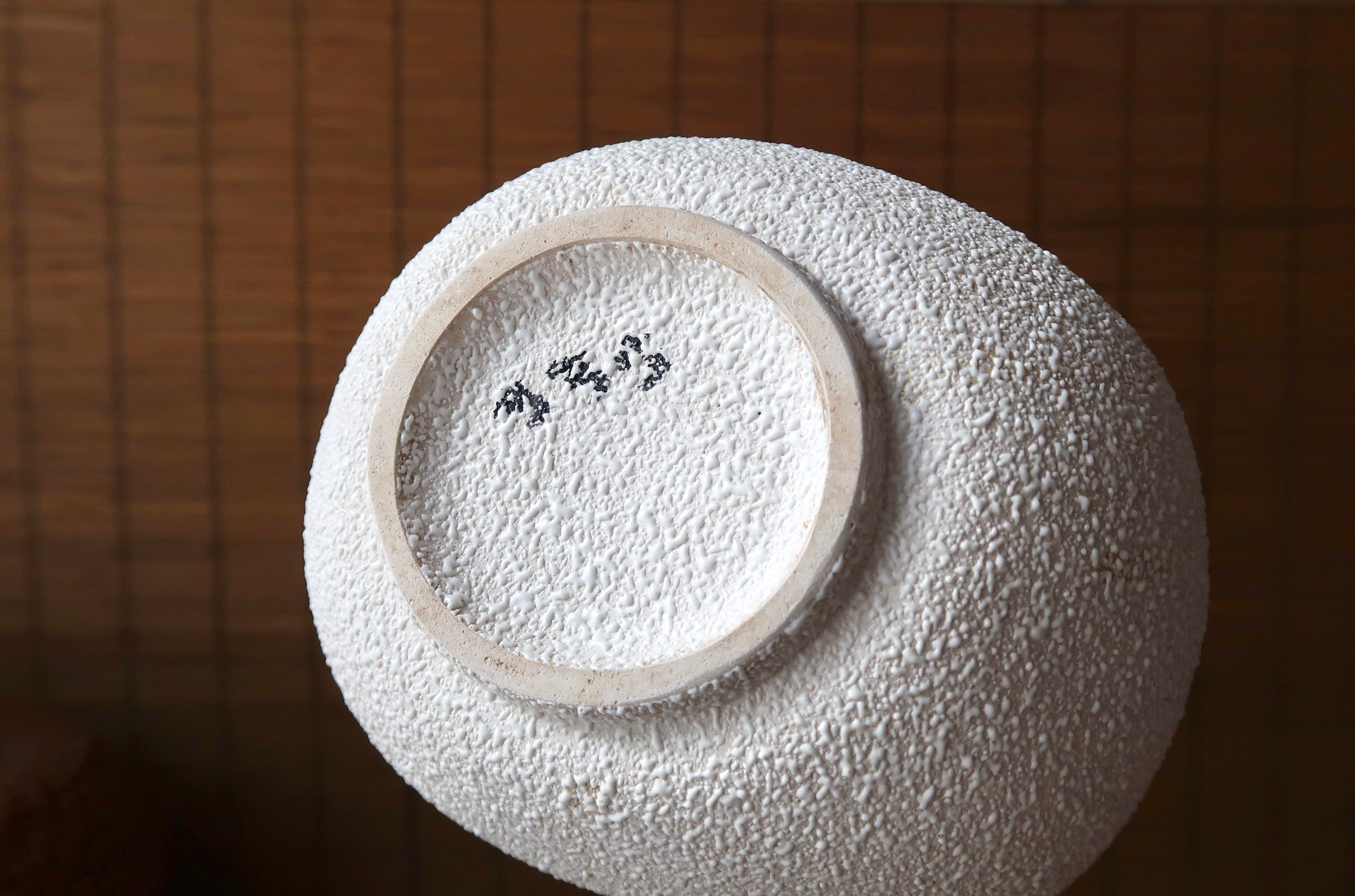 White ceramic vase by Roberto Rigon, Bertoncello, 60s