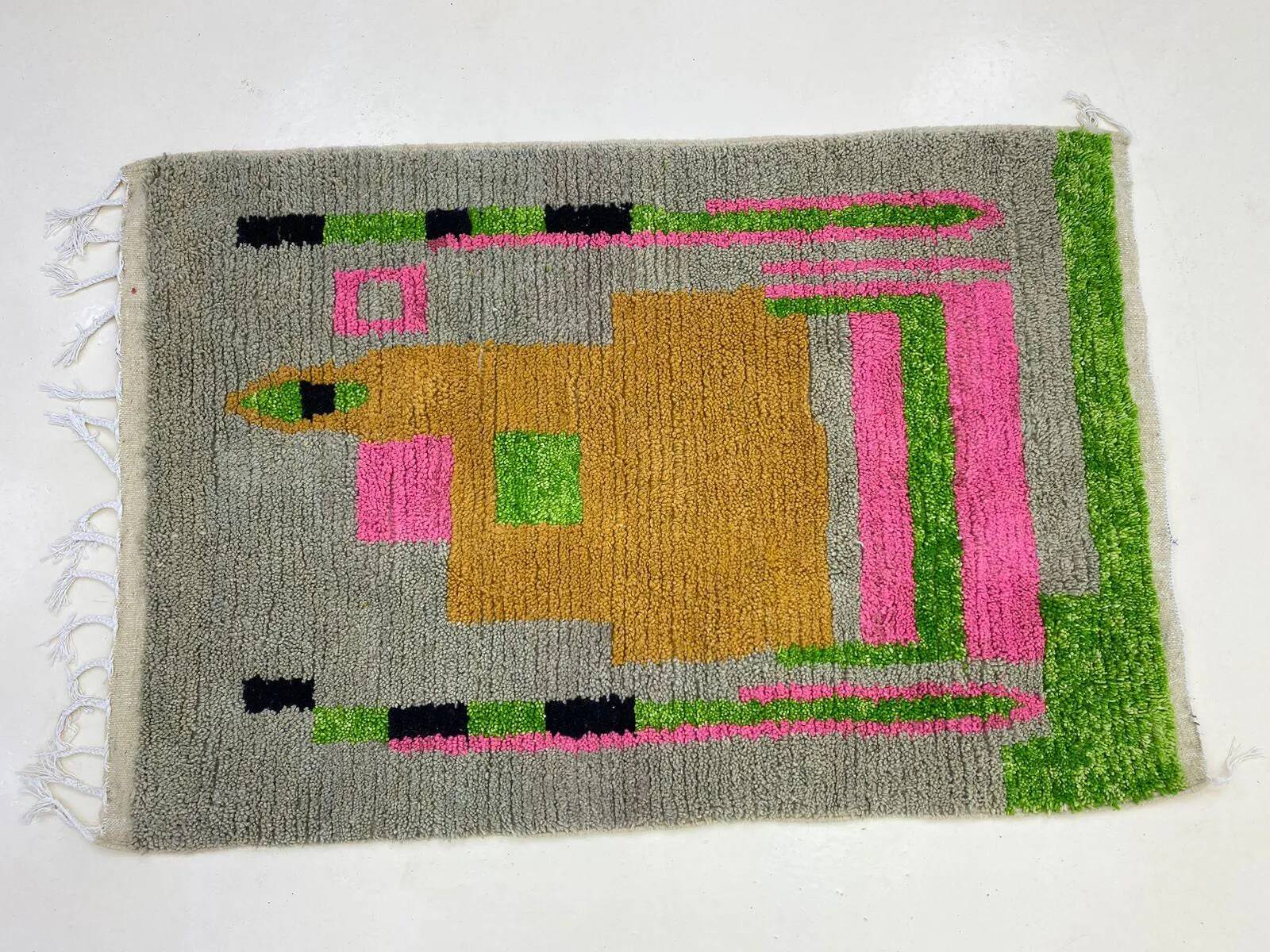 Handmade traditional carpet 250cm x 150cm Moroccan