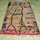 Moroccan Berber rug Boujaad 260 x 156 cm New