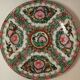 Old porcelain plate from china macau