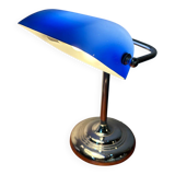 Desk lamp