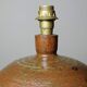 Grosse lampe boule grès pyrité émaillé vintage Baudat La Borne